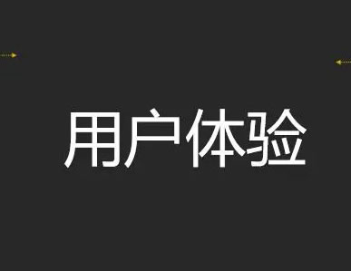 百度百科重要嗎？為什么企業(yè)這么重視？